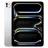 1 TB Wi-Fi Silber