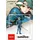 Nintendo Amiibo Fire Emblem Alm
