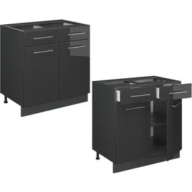 Vicco Schubladenschrank Fame-Line 80 x 80 x 82 cm Grau