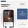 Motorola PANTONE 8 GB RAM 256 GB PANTONE Evening Blue