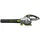 EGO LB6700E inkl. ohne Akku