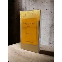 Swiss Arabian Shaghaf Oud Eau de Parfum 75 ml