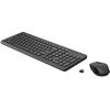 330 Wireless Mouse and Keyboard Combo, schwarz, USB, DE (2V9E6AA#ABD)