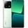 Xiaomi 13 8 GB RAM 256 GB flora green