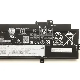 Lenovo BATTERY Internal 4c 52.5Wh LiIonSP/A (5B10W51864)