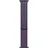 40 mm Nebelviolett