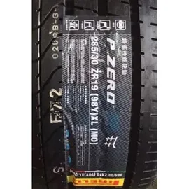 Pirelli P Zero 285/30 R19 98Y