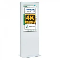 Digitale Infostele, doppelseitig, 50" in 4K UHD, weiss - mit 2 SAMSUNG 24/7 Digital Signage Displays inklusive Mediaplayer