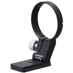 Samyang Stativhalterungsring (Sony E-Mount)
