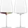 Schott Zwiesel Simplify Weinglas 0,74 l 2 St.