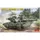 Rye Field Model Challenger 2 TES 1:35