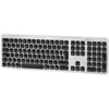 ID0206 Tastatur silber