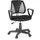 HJH Office Kiddy CD schwarz