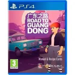 Road to Guangdong - PS4 [EU Version]