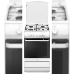 Amica SHGG 11549 W Freistehender Herd Gas Gaskochfeld Weiß