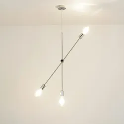 Licht-Erlebnisse Metall Pendelleuchte in Nickel Retro verstellbar