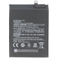 AccuCell Akku passend für Xiaomi Redmi K40, Li-Polymer, 3,87V,