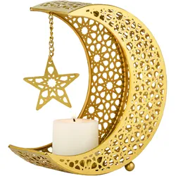 Ramadan Deko Teelichthalter Amaa 19cm