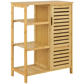 [en.casa] Vetlanda Badkommode 66 x 87 x 33 cm Beige