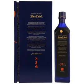 Johnnie Walker Blue Label Elusive Umami Limited Release Blended Scotch 43% vol 0,7 l Geschenkbox
