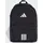 adidas Essentials 3 Stripes Rucksack Schwarz/Weiß