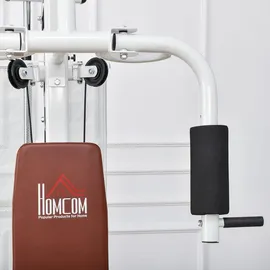 Homcom Kraftstation Weiß