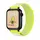 SaveFamily Savewatch Plus 4G BT 47 mm Kunststoffgehäuse Schwarz Sportarmband Fluor One Size