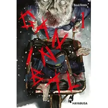 Hayabusa Gannibal / Gannibal Bd.1