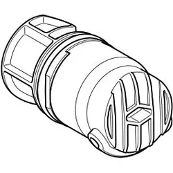 Geberit Sprühkopfdüse komplett 243333001