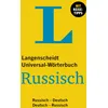 Langenscheidt Universal-Wörterbuch Russisch