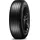 Vredestein Ultrac 225/45 R17 94Y XL