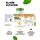 Vit4ever Immunsystem Komplex Kapseln 180 St.