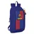 Safta FC Barcelona Rucksack Heimtrikot 2025/26 mehrfarbig Kinder Gr. L