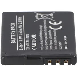 AccuCell Akku passend für Nokia 2630, 2600C, Nokia BL-4B Akkutyp