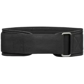 adidas Essential Weightlifting Belt - M
