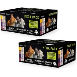 Pet Republic Nassfutter für Katzen Stücke in delikaten Sauce 80x100g