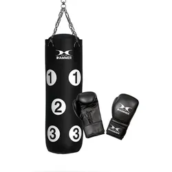 HAMMER Box-Set Sparring 800 MM