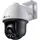 TP-Link VIGI C540 V1