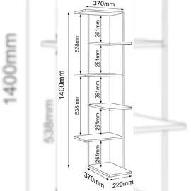 VCM Balos XL Wandregal 37 x 37 x 140 cm Braun