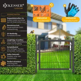 Kesser Gartentor Premium 80 x 106 cm Anthrazit