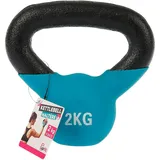 Hantel 2 kg, Kugelhantel – einzeln – einfacher und bequemer Griff – Form für...