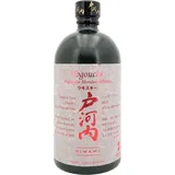 Chugoku Jozo Destillerie Kiwami Japanese Blended 40% vol 0,7 l Geschenkbox