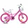 SCH ROSES 16 Zoll Farbe rosa