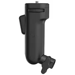 Ulanzi LA03 Button Grip
