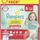 Procter & Gamble Pampers Premium Protection Pants Underjams Gr.5 Junior 11-17kg Big Pack - 5
