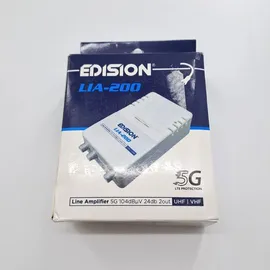 Edision LIA-200 Hausanschlussverstärker UHF/VHF, 12-24db, 104dBmV, Frequenzbereich 47-694Mhz, geeignet für Kabelfernsehen digital und Terrestrisch DVB-T/T2, 5G LTE Filter, 1 Eingang, 2 Ausgänge
