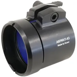 RUSAN Q-R Schnell-Adapter für SYTONG / PARD NV007A/V