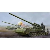 Trumpeter Soviet 2S7M Self-Propelled Gun
