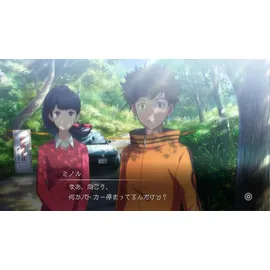 BANDAI Entertainment Germany Digimon Survive, 3391892002478