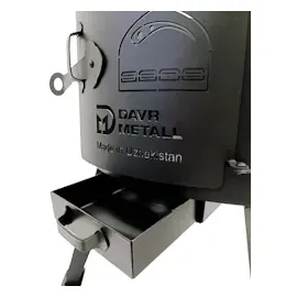 Grillpeter Utschak mit Kazan 10 L schwarz